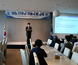 창립17주년 기념식 및 교육 사진1