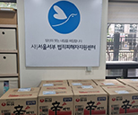 마포구 주민의 라면 40박스(1,600개) 기부 사진